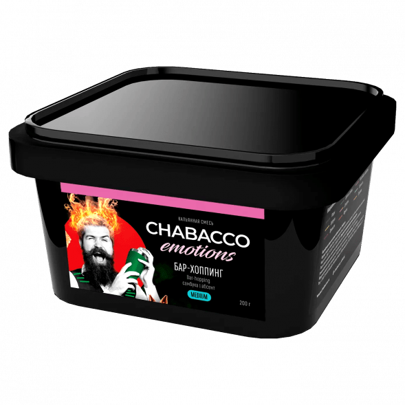 Смесь Chabacco Emotions MEDIUM - Bar-hopping (Бар-хоппинг, 200 грамм) купить в Самаре