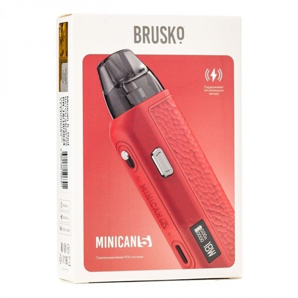 Электронная сигарета Brusko - Minican 5 (Красный) купить в Самаре