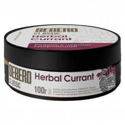 Табак Sebero - Herbal Currant (Ревень и Чёрная Смородина, 100 грамм)