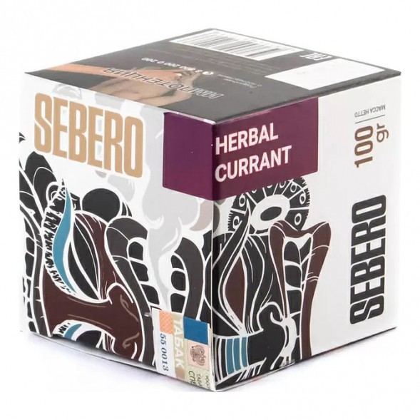 Табак Sebero - Herbal Currant (Ревень и Чёрная Смородина, 100 грамм) купить в Самаре