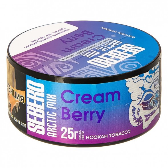 Табак Sebero Arctic Mix - Cream Berry (Крем Берри, 25 грамм) купить в Самаре