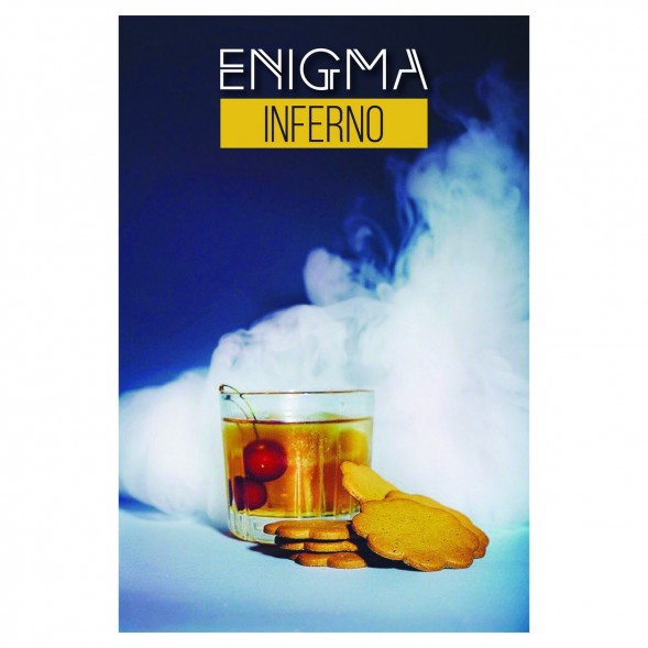 Табак Enigma - Inferno (Инферно, 100 грамм, Акциз) купить в Самаре