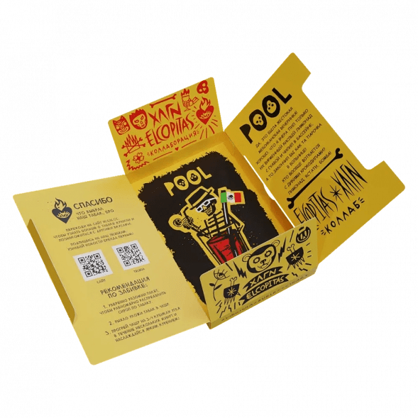 Табак Хулиган Hard - POOL (Кислый Лимонад с Гуавой, 80 грамм) купить в Самаре