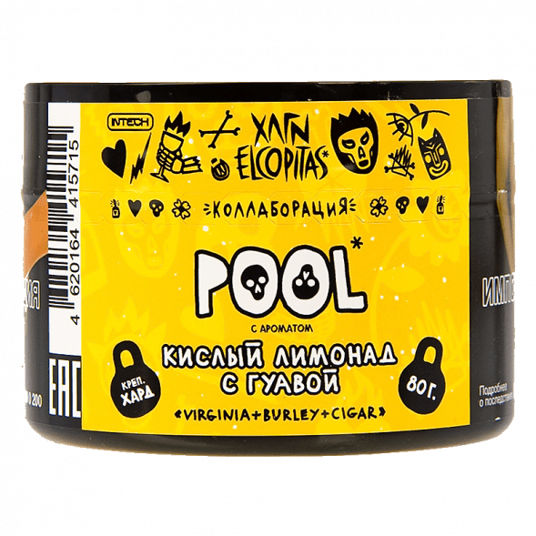 Табак Хулиган Hard - POOL (Кислый Лимонад с Гуавой, 80 грамм) купить в Самаре