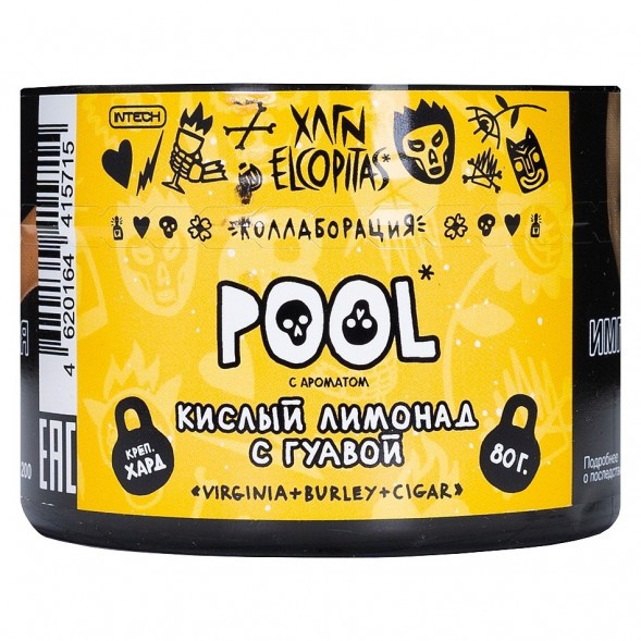 Табак Хулиган Hard - POOL (Кислый Лимонад с Гуавой, 80 грамм) купить в Самаре
