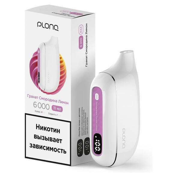 PLONQ MAX - Гранат Смородина Лимон (6000 затяжек) купить в Самаре