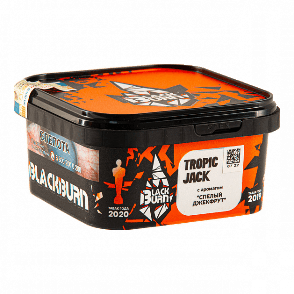 Табак BlackBurn - Tropic Jack (Спелый Джекфрут, 200 грамм) купить в Самаре