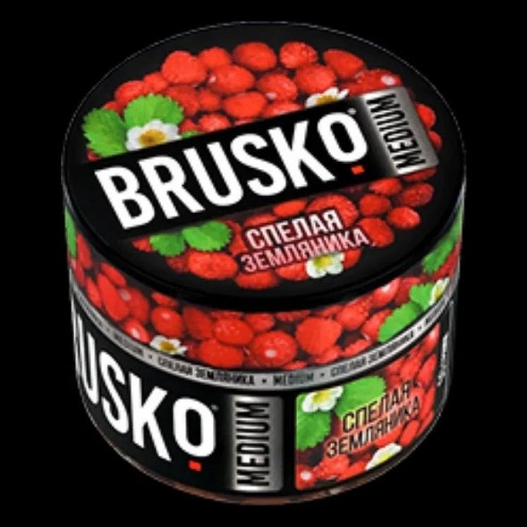 Смесь Brusko Zero - Спелая Земляника (250 грамм) купить в Самаре
