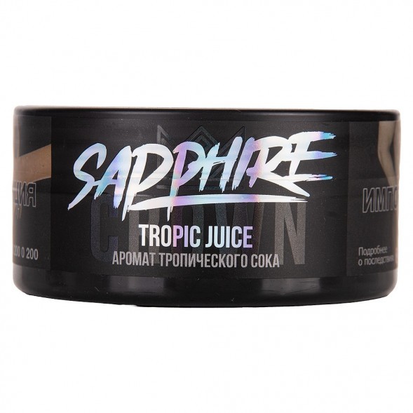Табак Sapphire Crown - Tropic Juice (Тропический Сок, 100 грамм) купить в Самаре