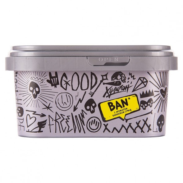 Табак Хулиган - BAN (Банановое Суфле, 200 грамм) купить в Самаре