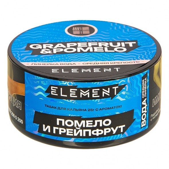 Табак Element Вода - Grapefruit &amp; Pomelo NEW (Грейпфрут - Помело, 25 грамм) купить в Самаре