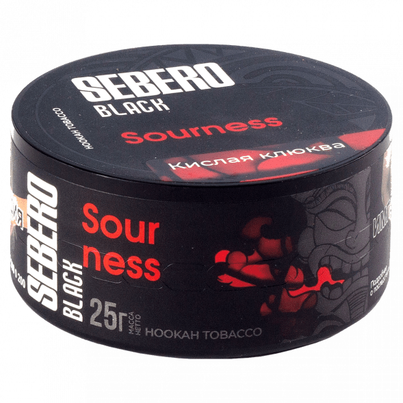 Табак Sebero Black - Sourness (Кислая Клюква, 25 грамм) купить в Самаре