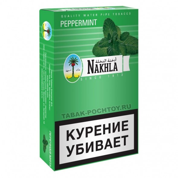 Табак Nakhla - Перечная Мята (Spearmint, 50 грамм) купить в Самаре