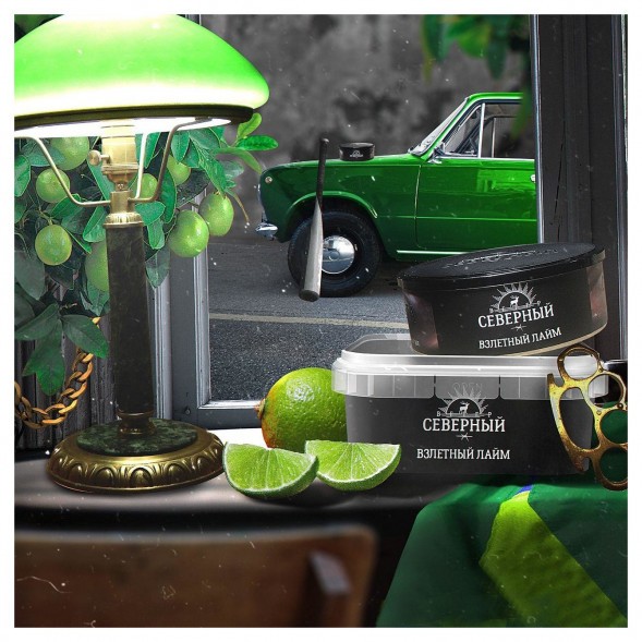 Табак Северный - Взлетный Лайм (100 грамм) купить в Самаре