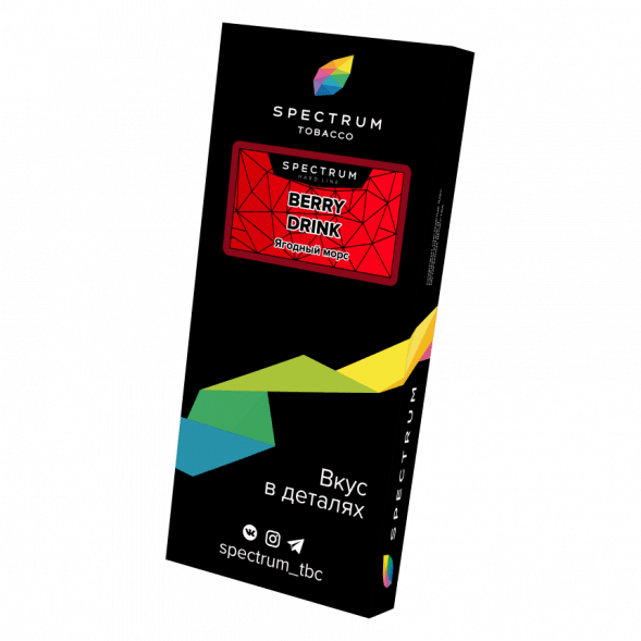 Табак Spectrum Hard - Berry Drink (Ягодный Морс, 100 грамм) купить в Самаре