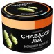 Смесь Chabacco MIX MEDIUM - Pistachio Ice Cream (Фисташковое Мороженое, 50 грамм) купить в Самаре