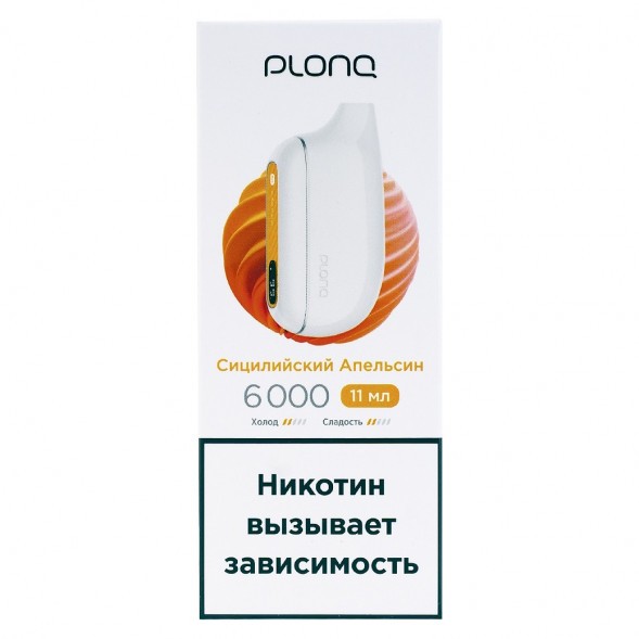 PLONQ MAX - Сицилийский Апельсин (6000 затяжек) купить в Самаре