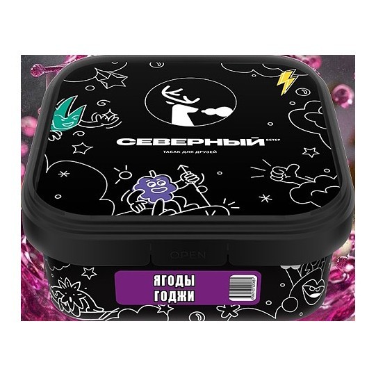 Табак Северный - Ягоды Годжи (40 грамм) купить в Самаре