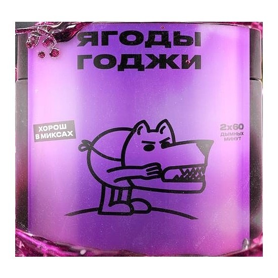 Табак Северный - Ягоды Годжи (40 грамм) купить в Самаре