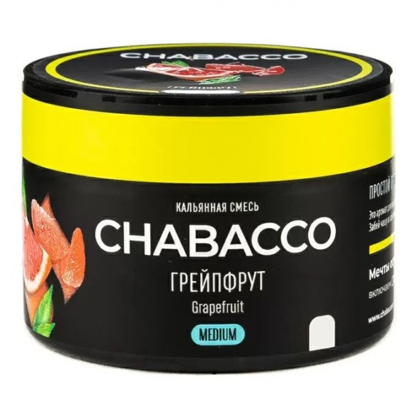 Смесь Chabacco MEDIUM - Grapefruit (Грейпфрут, 40 грамм) купить в Самаре
