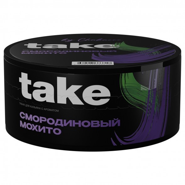 Табак Take - Black Currant Mojito (Смородиновый Мохито, 100 грамм) купить в Самаре