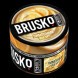 Смесь Brusko Zero - Лимонный Йогурт (250 грамм) купить в Самаре