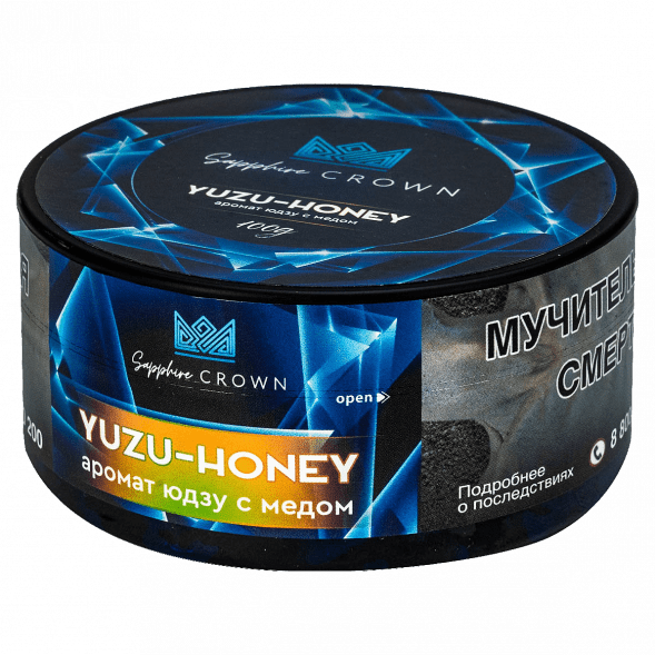 Табак Sapphire Crown - Yuzu-Honey (Юдзу с Мёдом, 100 грамм) купить в Самаре