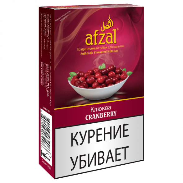 Табак Afzal - Cranberry (Клюква, 40 грамм) купить в Самаре