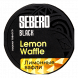 Табак Sebero Black - Lemon Waffle (Лимонные Вафли, 25 грамм) купить в Самаре