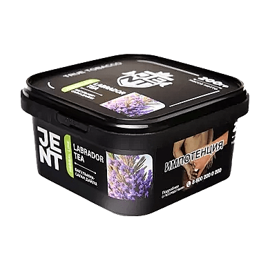 Табак Jent - Labrador Tea (Багульник и Саган Дайля, 200 грамм) купить в Самаре