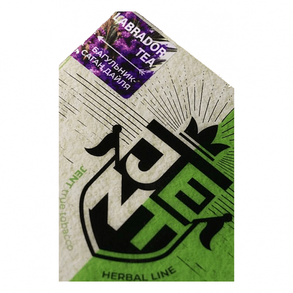 Табак Jent - Labrador Tea (Багульник и Саган Дайля, 200 грамм) купить в Самаре