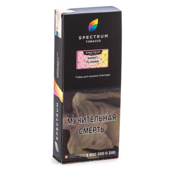 Табак Spectrum Hard - Sweet Flower (Роза, 200 грамм) купить в Самаре