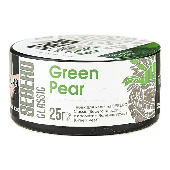 Табак Sebero - Green Pear (Зелёная Груша, 25 грамм) купить в Самаре
