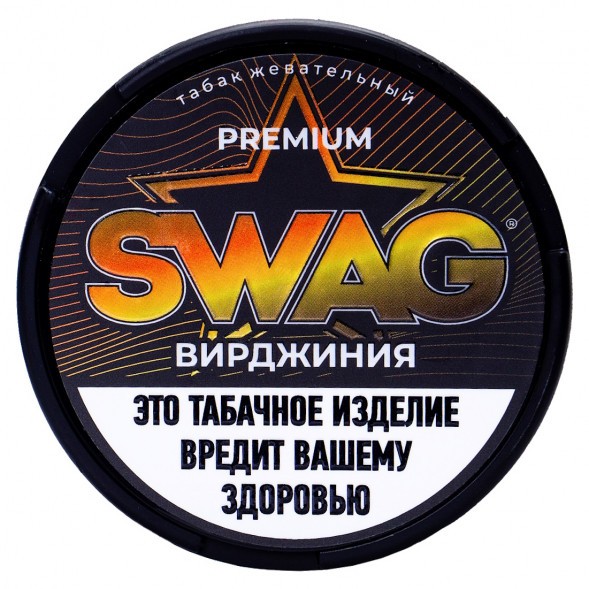 Табак жевательный SWAG Strong - Вирджиния (10 грамм) купить в Самаре
