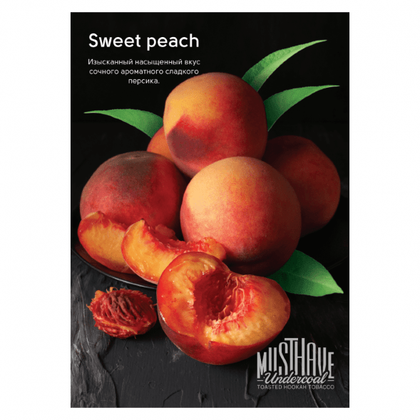 Табак Must Have - Sweet Peach (Сладкий Персик, 125 грамм) купить в Самаре