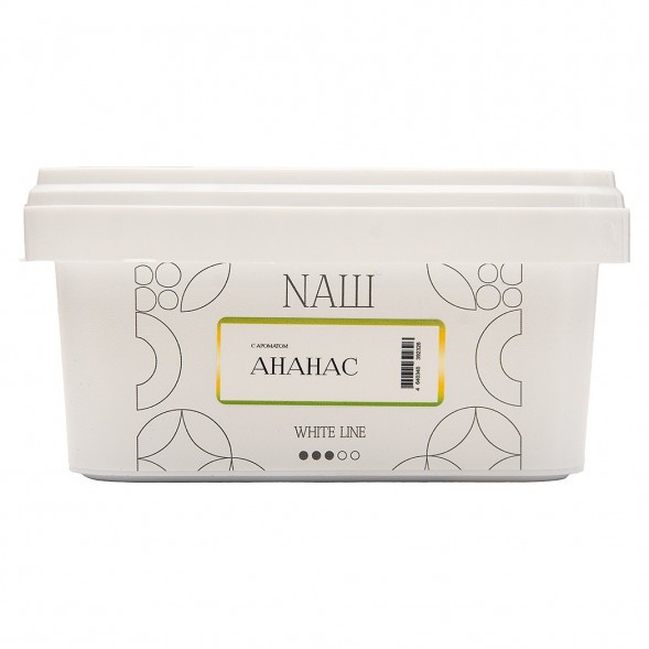 Табак NАШ WHITE - Ананас (200 грамм) купить в Самаре