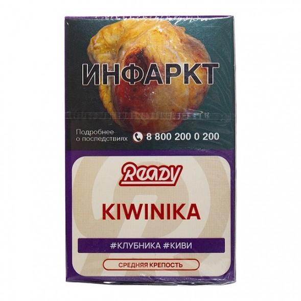 Табак Ready - №19 Kiwinika /Strawberry, Elderberry, Kiwi (Клубника, Киви, Бузина, 25 грамм) купить в Самаре