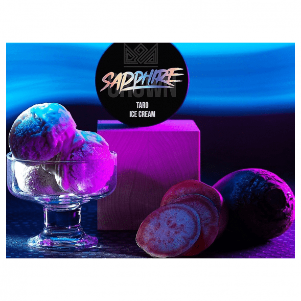 Табак Sapphire Crown - Taro Ice Cream (Мороженое Таро, 100 грамм) купить в Самаре