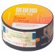 Табак Sebero Arctic Mix - Sour Citrus (Кислые Цитрусы, 25 грамм) купить в Самаре