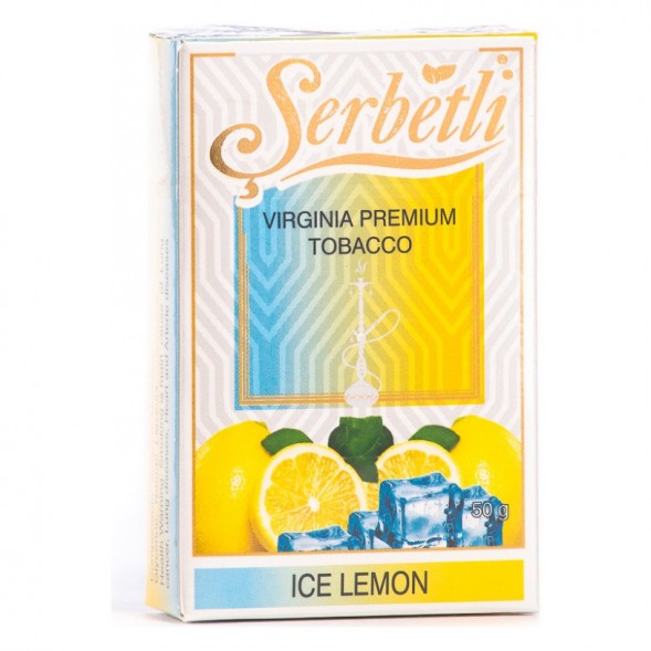Табак Serbetli - Ice Lemon (Лимон со Льдом, 50 грамм, Акциз) купить в Самаре