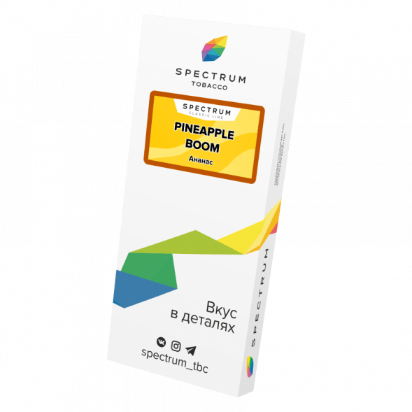 Табак Spectrum - Pineapple Boom (Ананас, 200 грамм) купить в Самаре