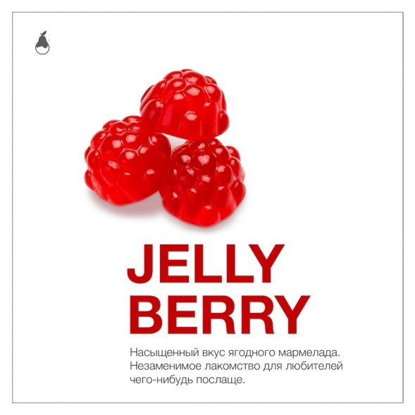 Табак MattPear - Jelly Berry (Желейные Ягоды, 50 грамм) купить в Самаре
