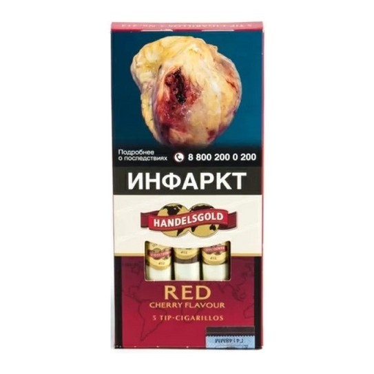 Сигариллы Handelsgold Tip-Cigarillos - Cherry Red (5 штук) купить в Самаре