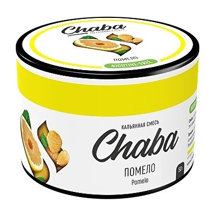 Смесь Chaba Basic - Pomelo (Помело, 50 грамм) купить в Самаре