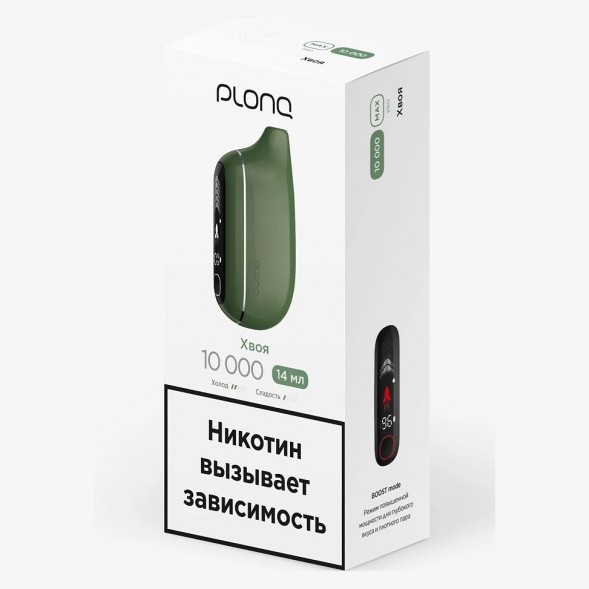 PLONQ MAX PRO - Хвоя (10000 затяжек) купить в Самаре