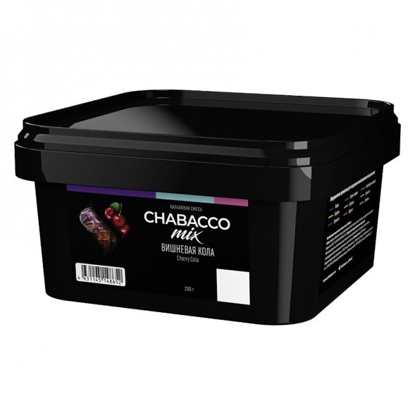 Смесь Chabacco MIX MEDIUM - Cherry Cola (Вишнёвая Кола, 200 грамм) купить в Самаре