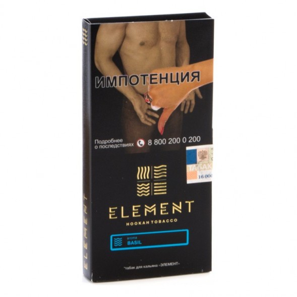 Табак Element Вода - Basil (Базилик, 100 грамм) купить в Самаре