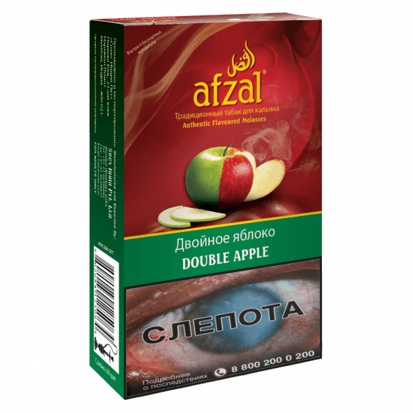Табак Afzal - Double Apple (Двойное Яблоко, 40 грамм) купить в Самаре