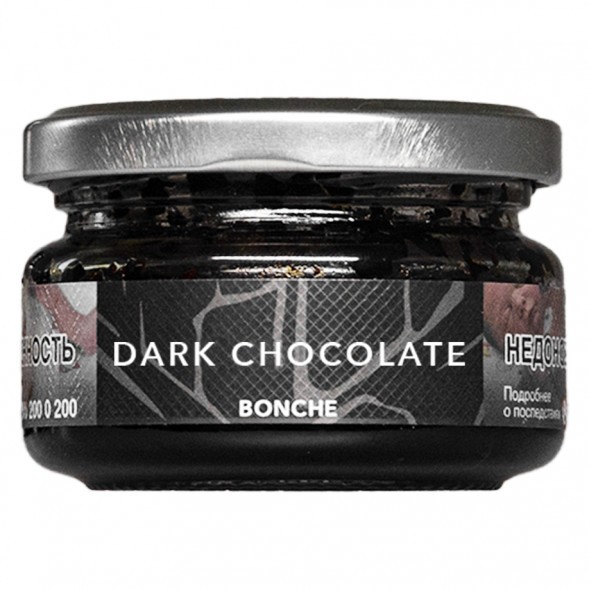 Табак Bonche - Dark Chocolate (Темный Шоколад, 60 грамм) купить в Самаре