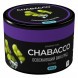 Смесь Chabacco MEDIUM - Ice Grape (Освежающий Виноград, 50 грамм) купить в Самаре